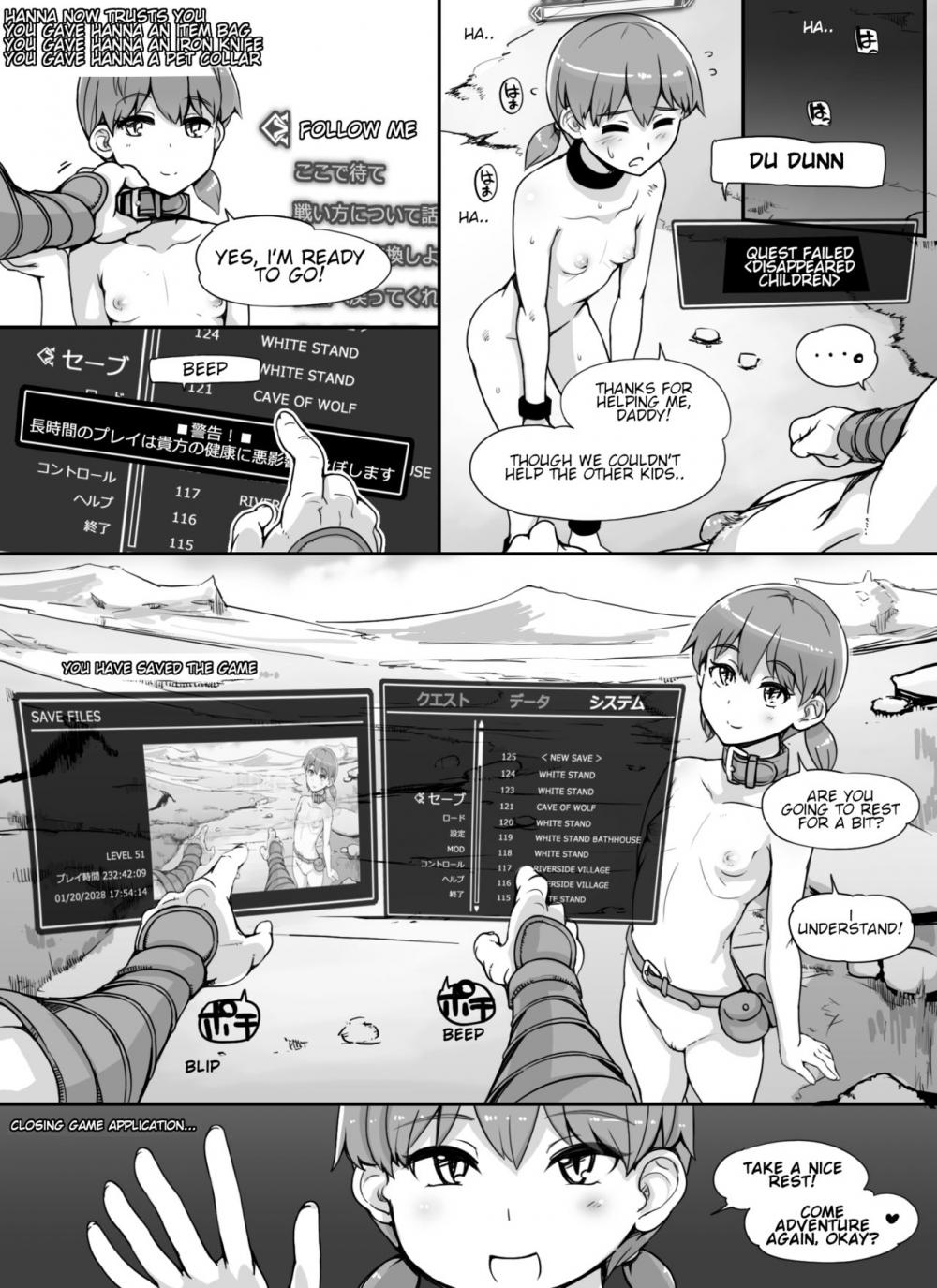 Hentai Manga Comic-NPC Rape MOD-Chapter 1-74